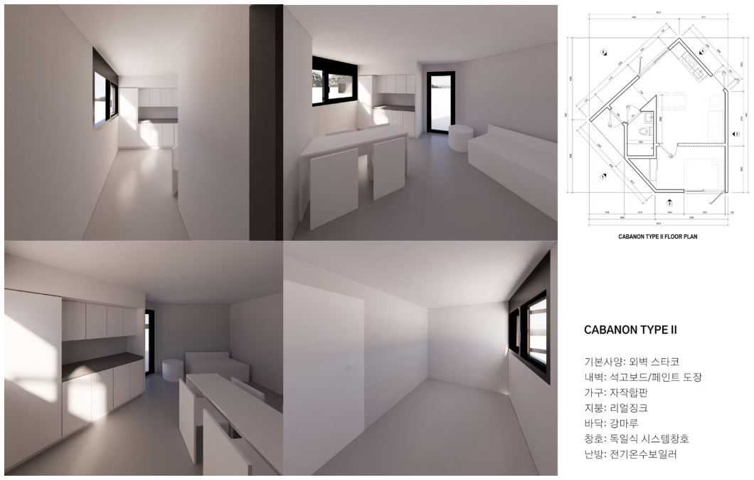 숲가장자리 맞춤 전원주택 도면 자료 2